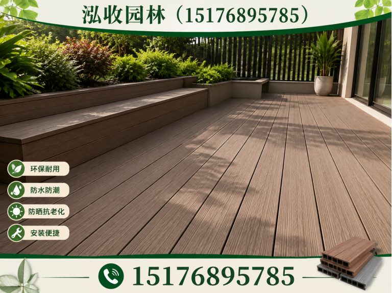 新余木屋展示图